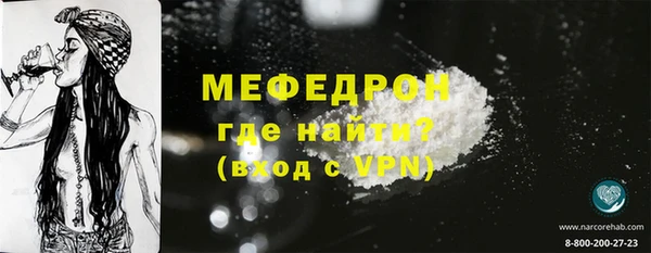 COCAINE Беломорск